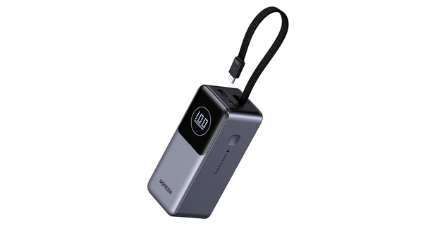 UGREEN Nexode PB723 Powerbank